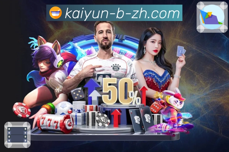 荣耀是品牌最好的名片