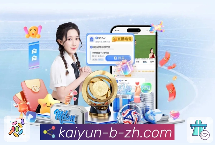 荣耀是品牌最好的名片